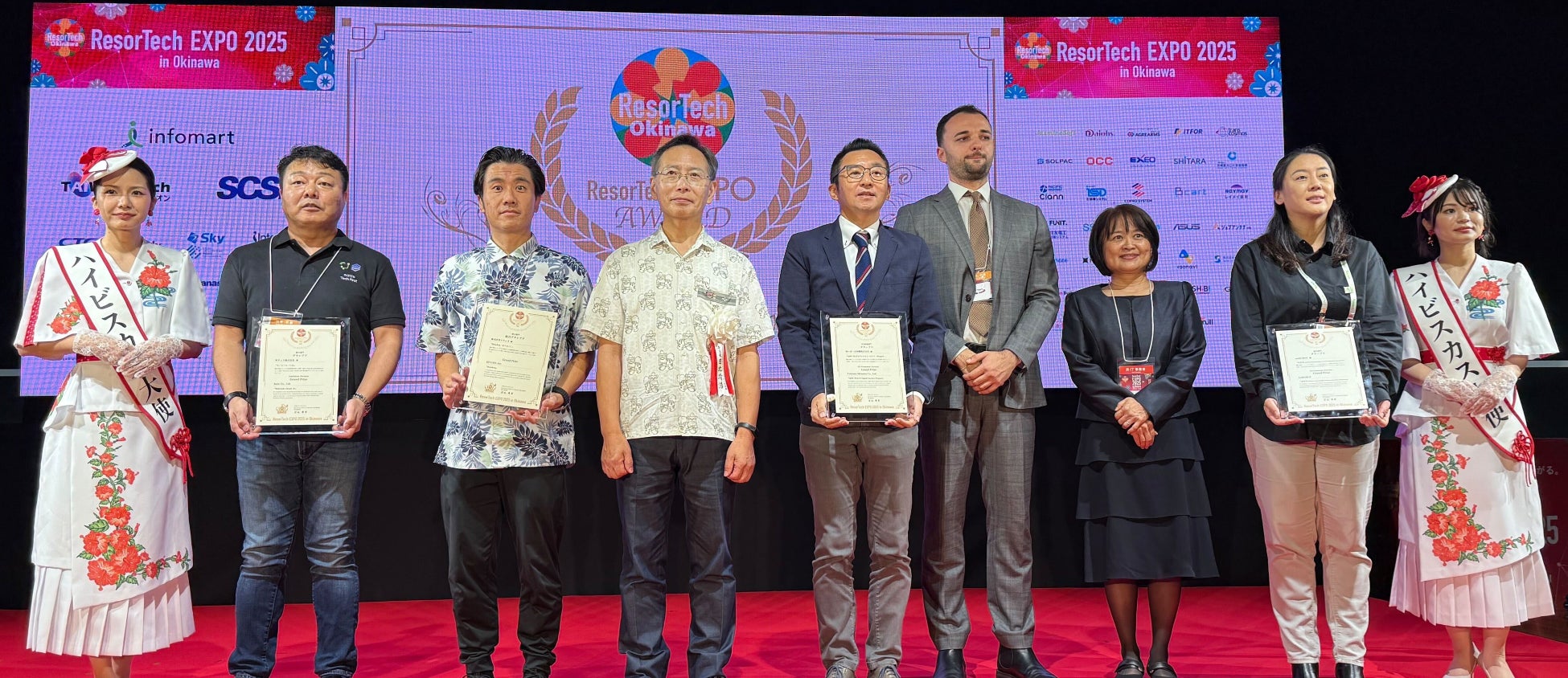 １２月１２日まで開催、リアル宝探し「巡って探せ！千住宿の秘宝」クエストの一部をレポート！