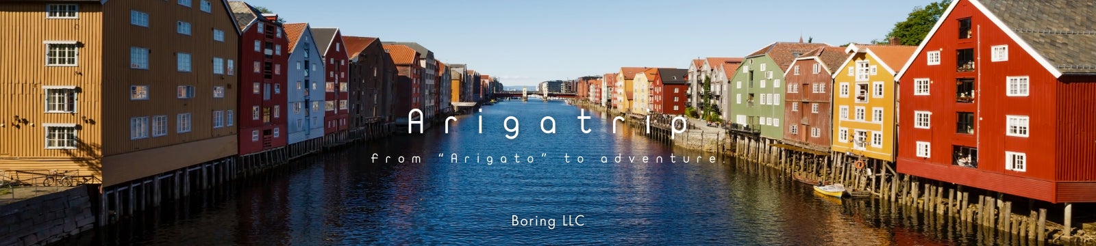 Boring、AI生成記事メディア「Arigatrip」を本格稼働 — 自社構築AI「Auticle」を活用し旅行×DXの新潮流創出／「Coral eSIM」グローバル展開への布石にも