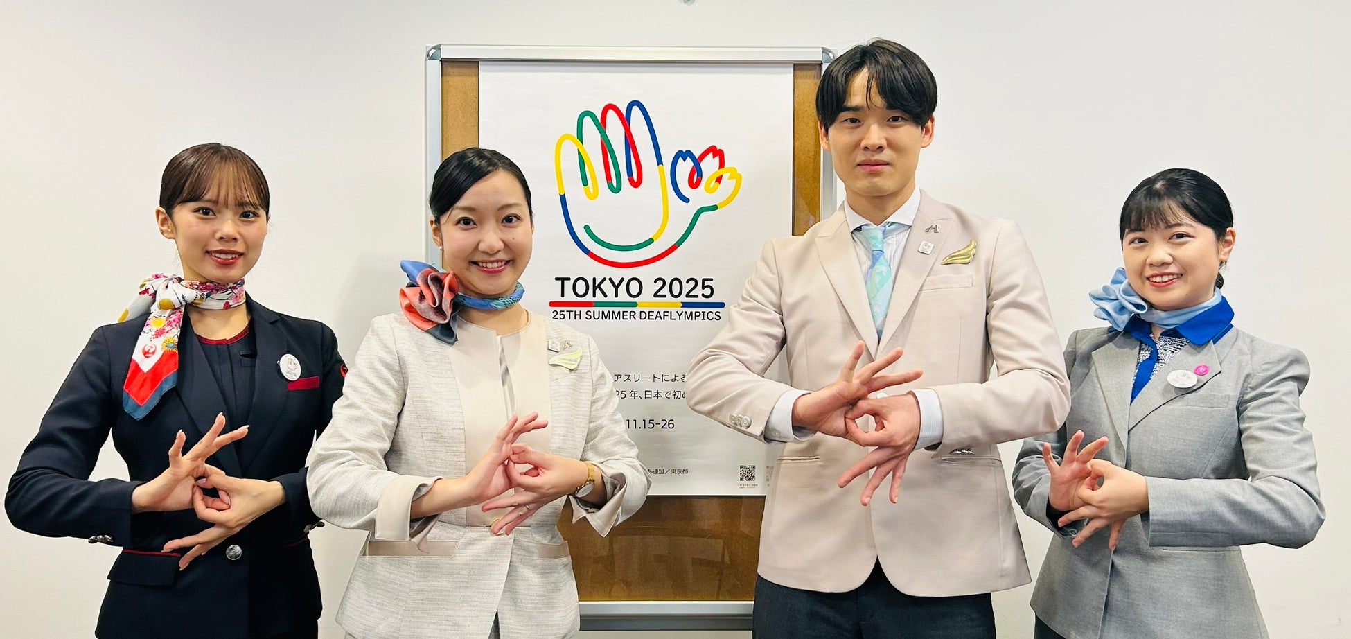 おふろcafe ハレニワの湯にて、お子さまのおふろデビューを応援する「こども銭湯」を開催します