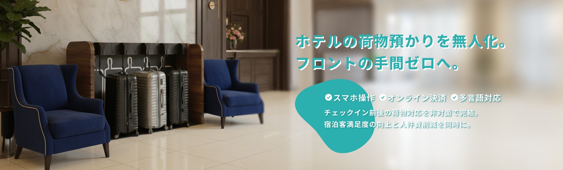 インテル® Core™ Ultra プロセッサー (シリーズ2) で最高の冬休みへ！豪華景品が当たるキャンペーン 11月20日(木)スタート！