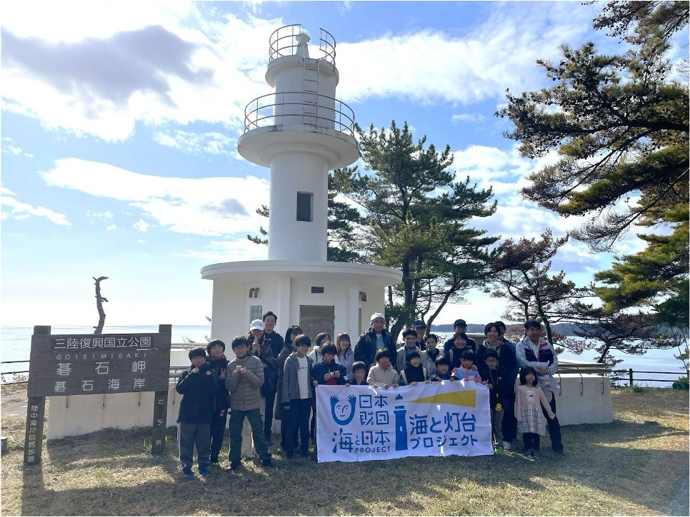 好評につき追加設定！！フルーツ王国山形へ行こう！秋旅キャンペーン助成金対象ツアー　お得に山形へ出かけてみませんか？