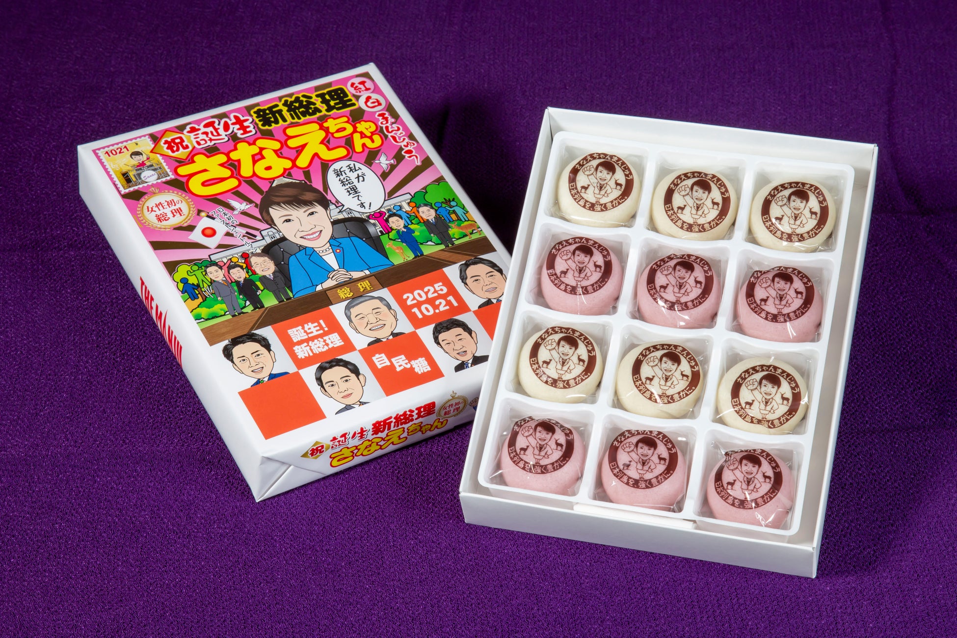 【セント レジス ホテル 大阪】宮廷の優雅さが息づく、パステルの光に満ちた午後のひととき「マリー・アントワネット by マノロ ブラニク アフタヌーンティー」