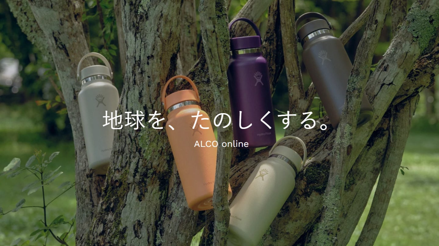 11月15日（土）・16日（日）イオンモール熱田の駐車場にて開催。『栗フェス in Nagoya』会場マップを公開！