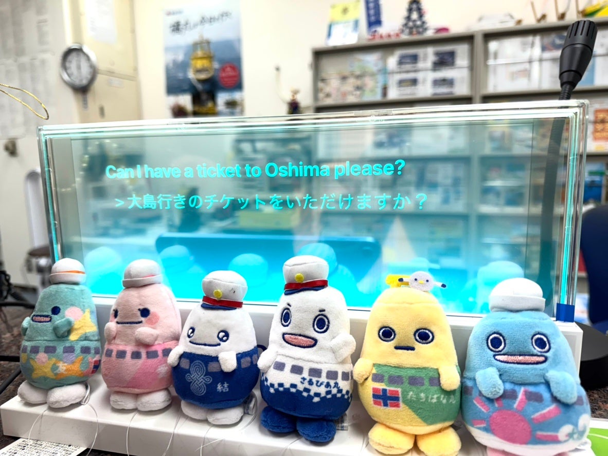 【緊急開催決定】阪神タイガース佐藤輝明×糸井嘉男トークショー！