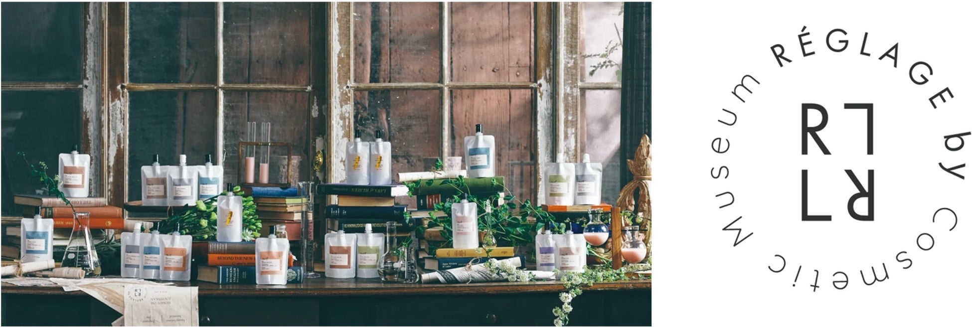 東京・池袋　都心の大人のスパ施設「タイムズ スパ・レスタ」11月15日より期間限定アメニティ『REGLAGE(レグラージュ)』を体験できるコラボレーションイベントを開催