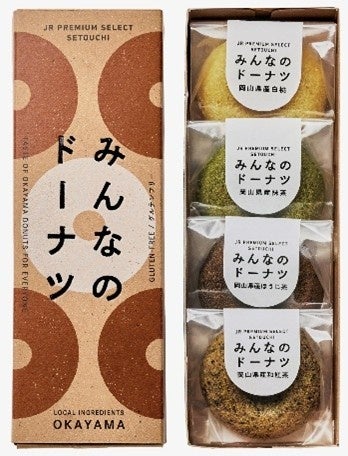 「神戸北野ホテル」25周年ノエルデコレーションテーマは“天使とリボン”7人の作家が天使からの祝福を表現温かく、幸せなクリスマスをプレゼント
