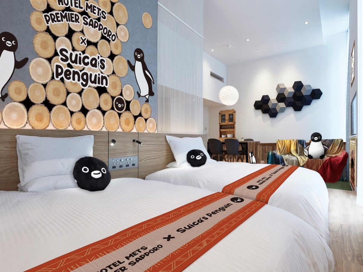 日本新三大夜景都市 初選出の横浜を光で彩る　　　　　　　　　　　イルミネーションイベントをつなぐキャンペーン「THE YOKOHAMA ILLUMINATION」詳細発表