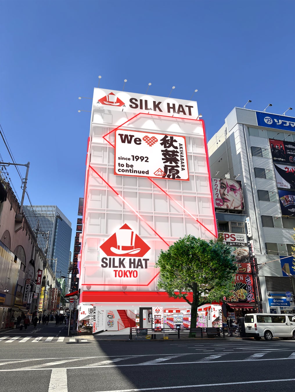 渋谷東武ホテル　閉館のお知らせ