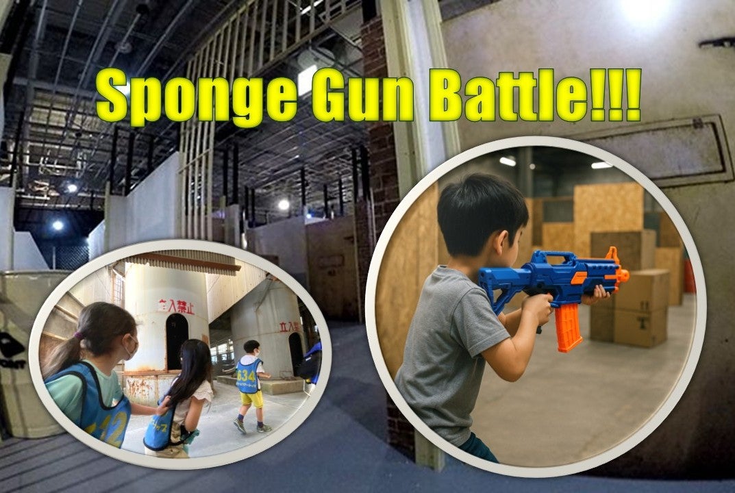 【黄昏】の光がやさしく照らす、幻想的なアート空間で特別な冬時間を 　ところざわサクラタウン冬のライトアップ 2025-2026 「Look Back I’llrumination　～黄昏～」