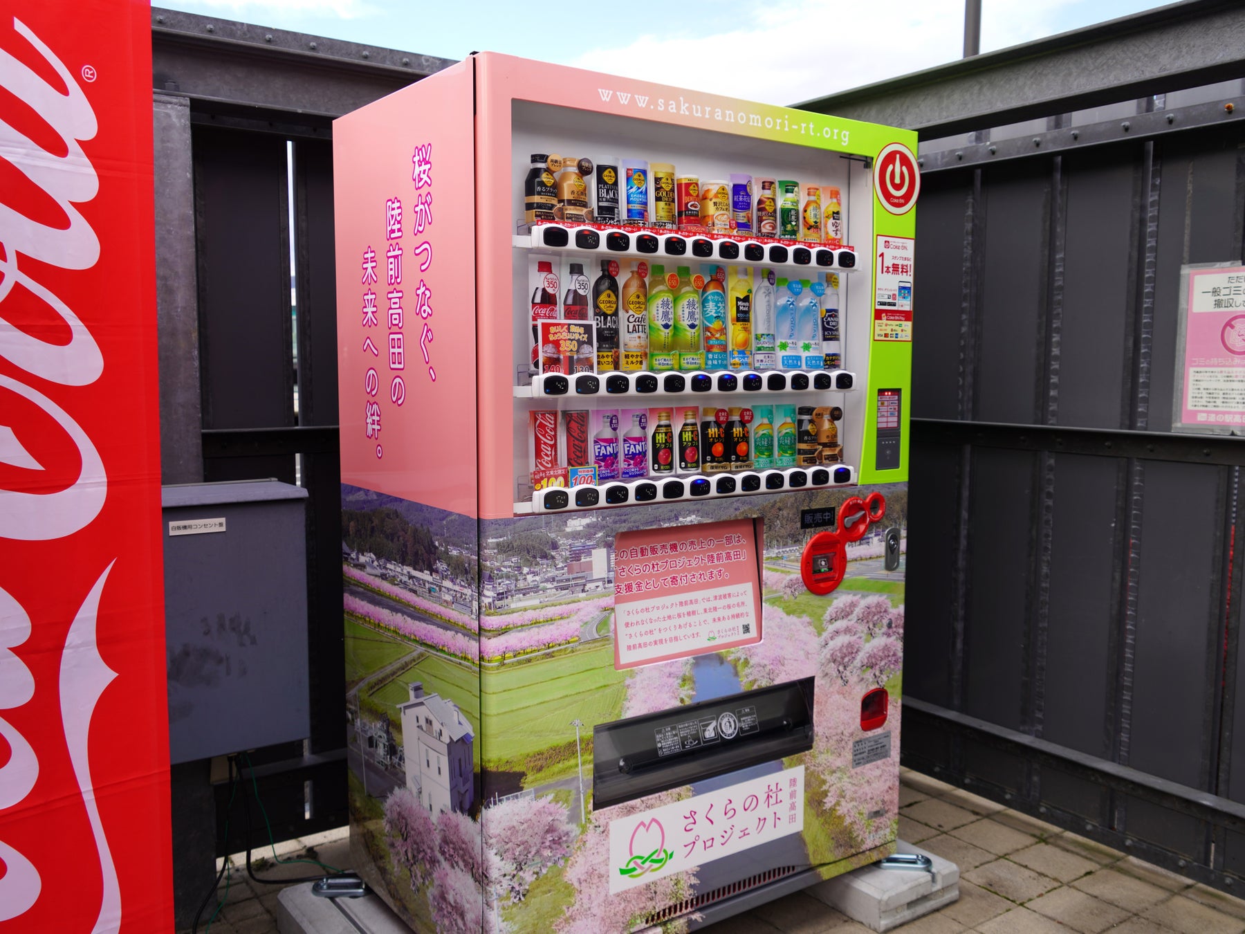 「KYOTO NIPPON FESTIVAL 2026 -時をこえ、華ひらく庭-」11月15日よりチケット発売開始！