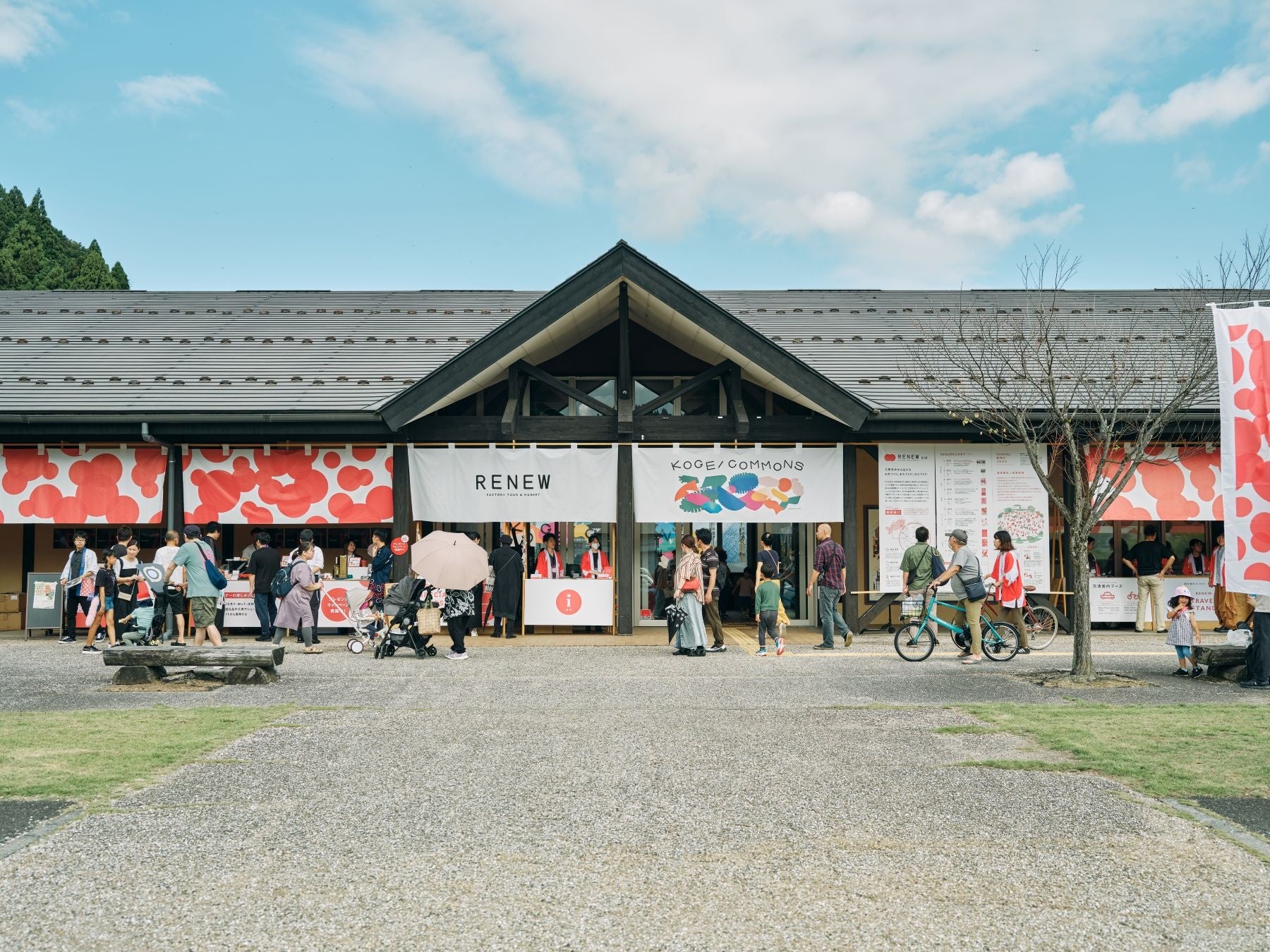 JFN系『サイクリスト・ステーション ツアー・オブ・ジャパン』2026年1月18日(日) 番組サイクルイベントの開催決定!