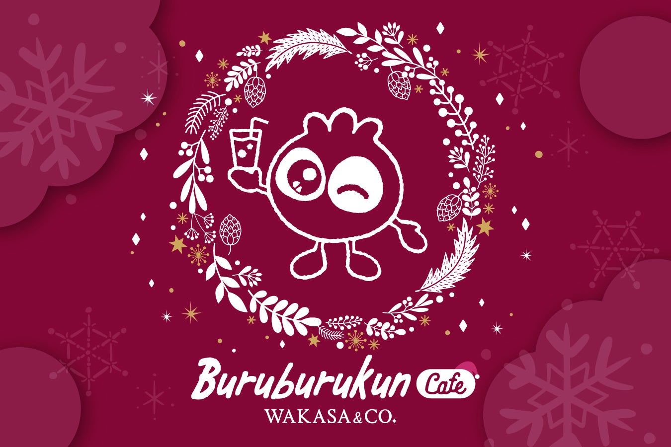 「ブルブルくんカフェ- Blueberry Noël Market -」東京クリスマスマーケット2025 in 神宮外苑に初出展！