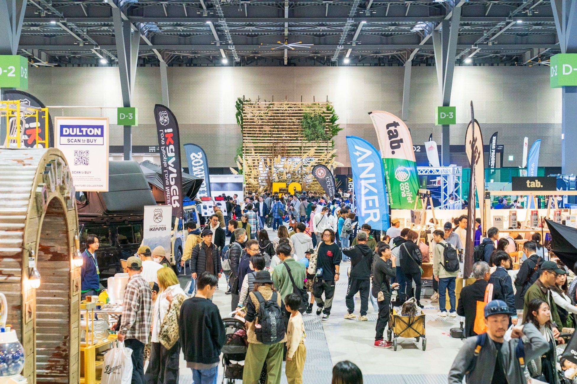 埼玉県民は宿泊料金が最大10％オフの特別企画！　オーパークおごせ、COMORIVERで「埼玉県民割プラン」を販売開始