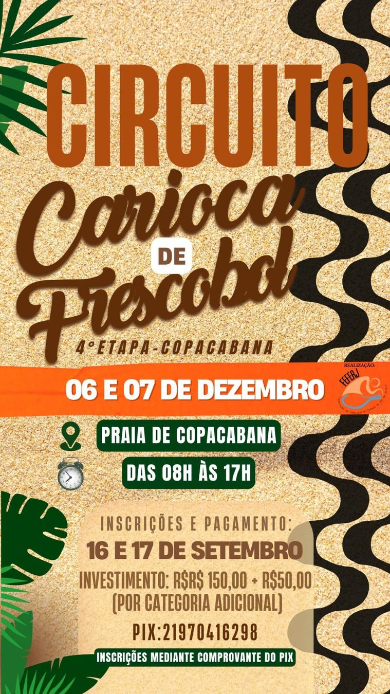 【つま恋リゾート彩の郷】 ～幻想的な童話の世界へ～ つま恋イルミネーション ～もりのさんぽみち～ ★11月22日より開催