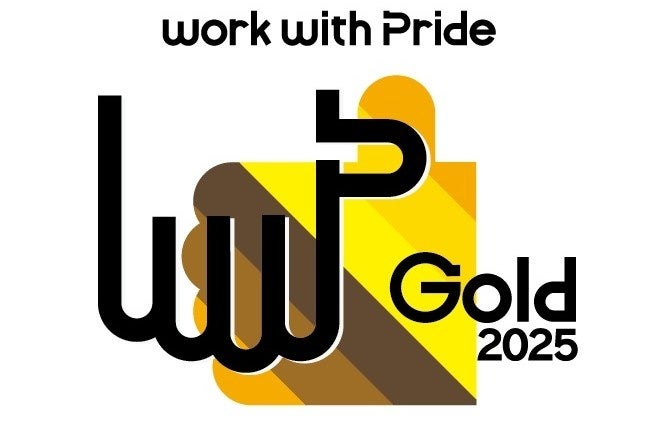 プリンセス・クルーズに世界的ミュージシャン、ボンジョヴィ親子が手掛ける「ハンプトン・ウォーター・ロゼ」登場！