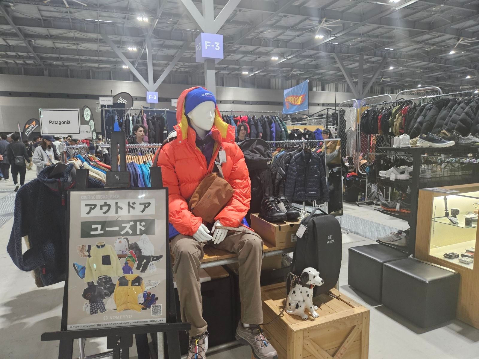 渋南エリアがキャンドルの灯りに包まれる一夜に！渋谷ブリッジにて、「SHIBUNAN CANDLE BRIDGE」を12月6日(土)開催