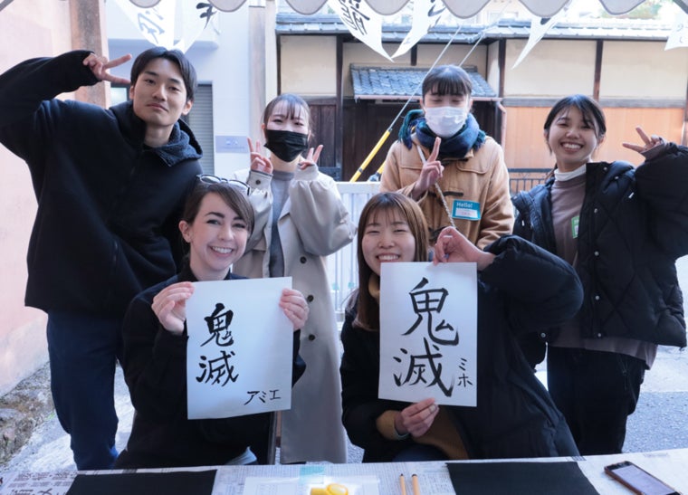 「NARUTO＆BORUTO 忍里」特別任務 最新作最新第 26 弾「イチャイチャタクティクス捜索」編限定コラボグッズ情報が解禁！12 月 20 日（土）より販売開始