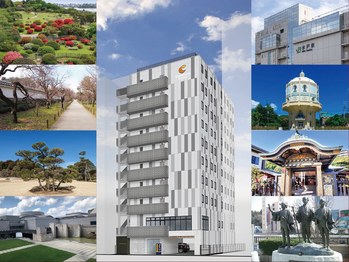 【一般社団法人 福祉.tvとの協業】全国の福祉事業所や障害者手帳をお持ちの方が応募したBEST Art コンテストにおける入賞作品を弊社運営住宅宿泊施設「MAT押上」で展示