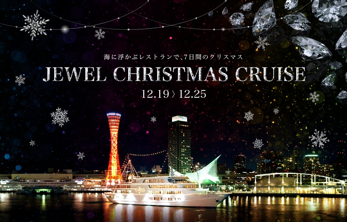 映画『仁義なき戦い』新たな広島土産の誕生じゃけん！！劇中の名ゼリフをグッズにしたけえのう…