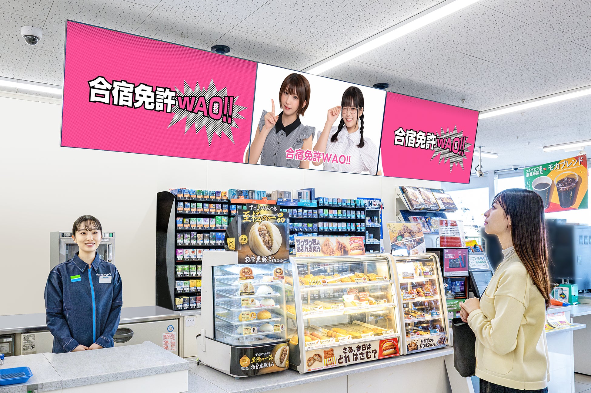 ＼こもりがちな冬休みこそアウトドア！／　薪割りにそり滑り、もちつきも！仲間と過ごす里山体験キャンプ、参加者募集中！