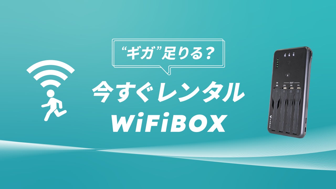 「【コアラのマーチと一緒にステイ】コアラのマーチタンブラー付きプラン」特別な旅の思い出をそばに/ロッテシティホテル錦糸町