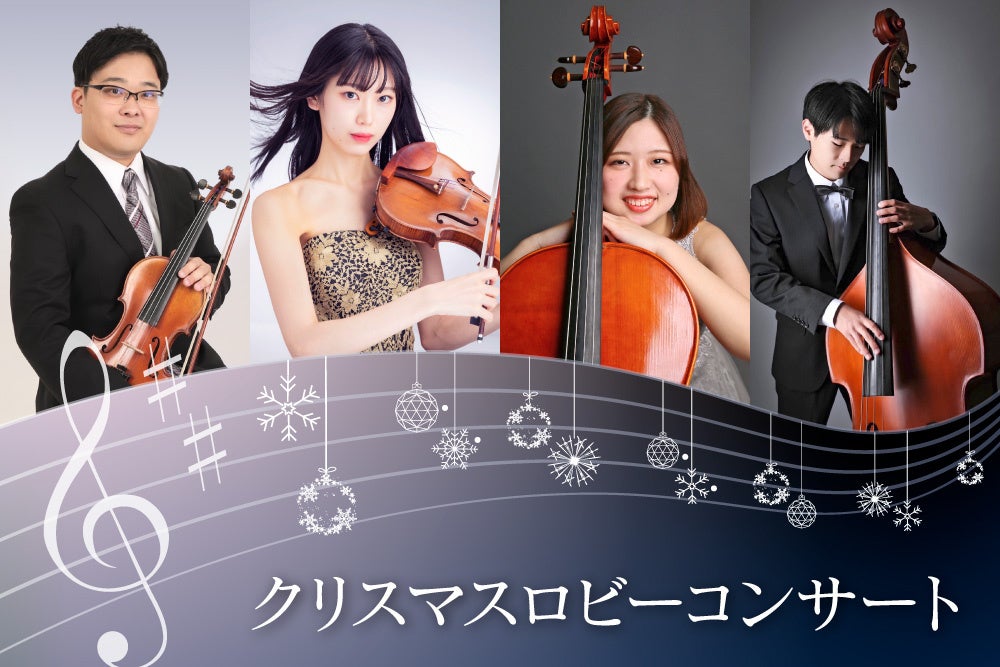 淡路島・「道の駅うずしお」に自動で“圧縮”するスマートゴミ箱「SmaGO」を設置