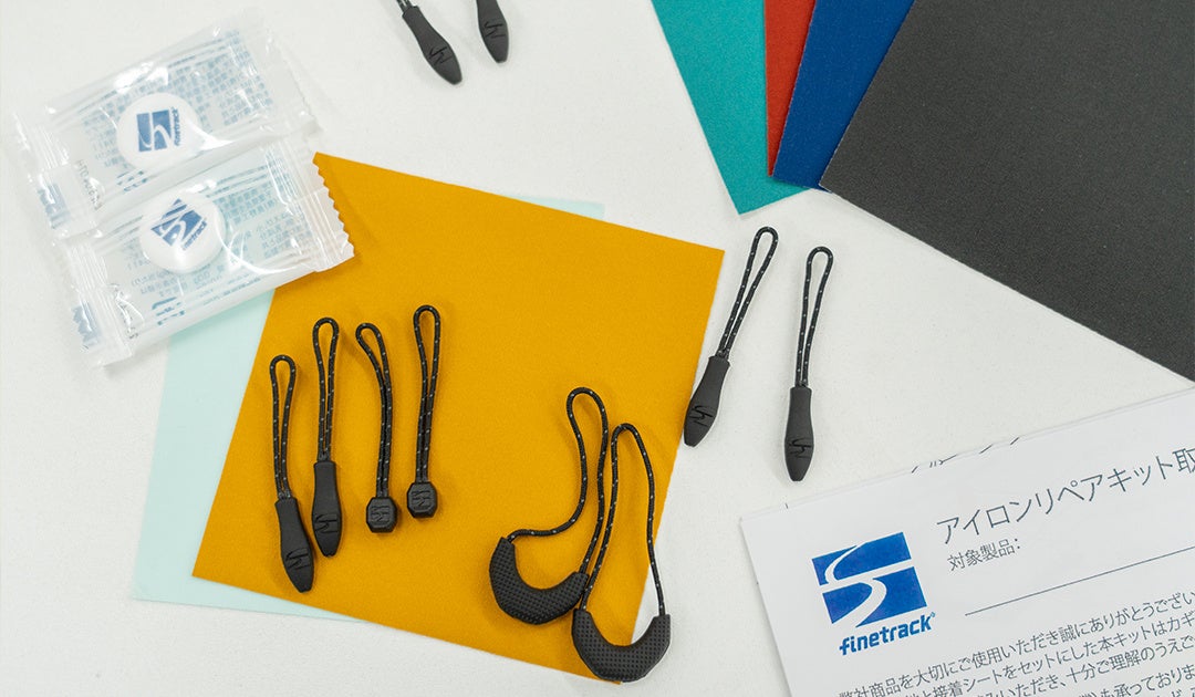 三百余年の老舗企業・中川政七商店とキッザニア甲子園が初の期間限定イベント開催