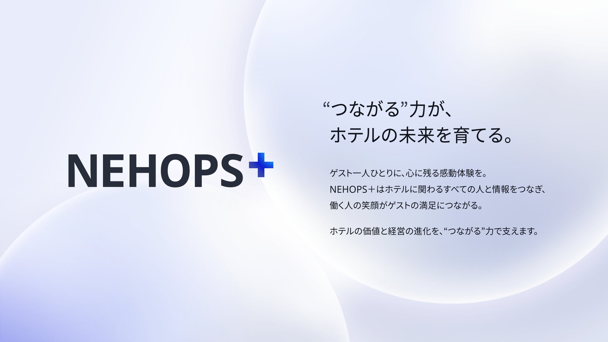【メルキュール横須賀】横須賀海自カレー リニューアルセレモニーで提供認定証授与！新カレー「試験潜水艦たいげい」11/22（土）提供スタート