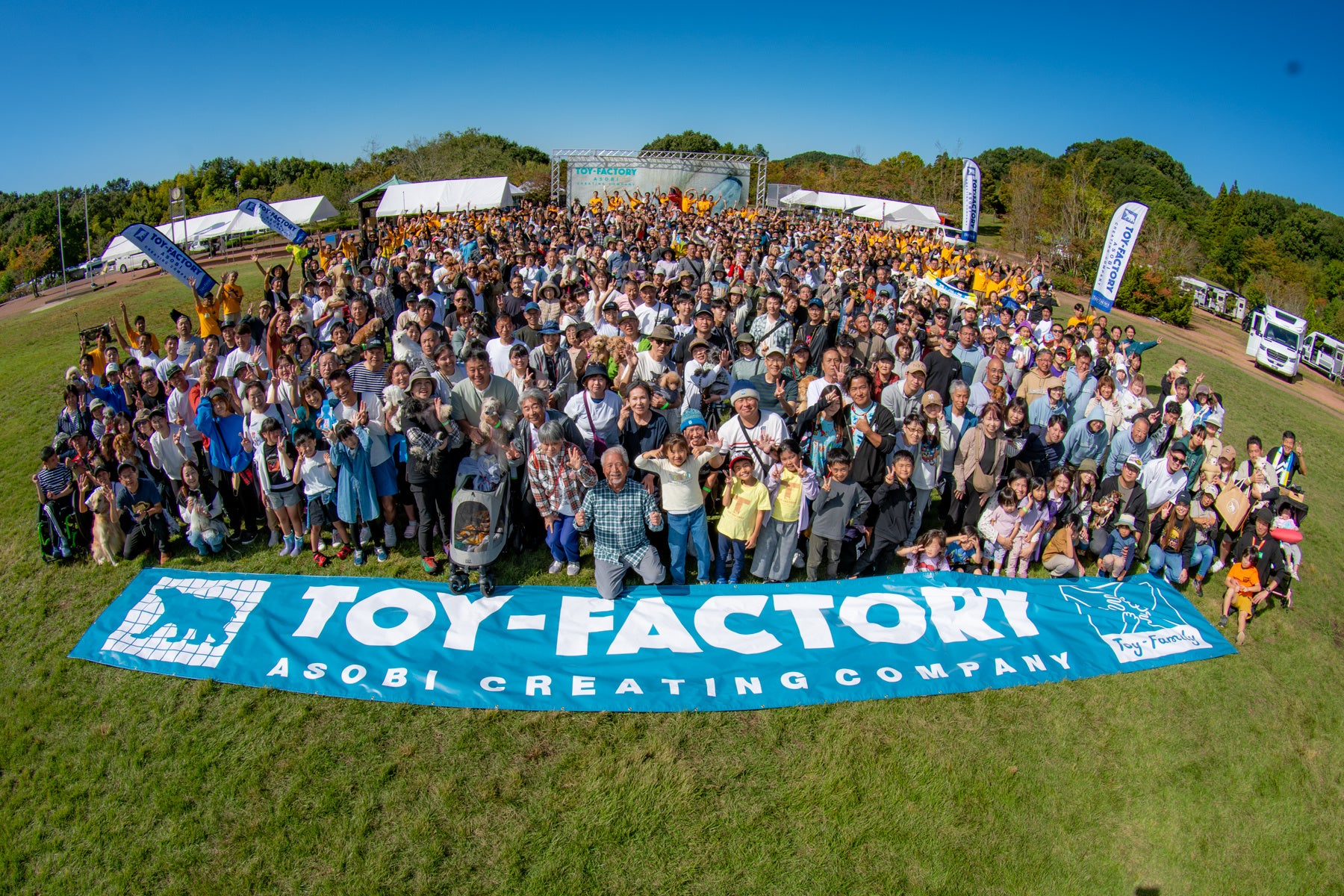 【ロイヤルパークホテル】2026年の干支”午”やお正月モチーフで彩る「新春アフタヌーンティー」が年末年始限定で登場！