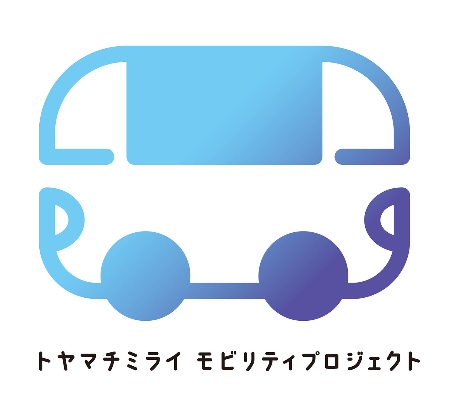 照葉スパリゾート本店　リニューアルプロジェクト第１弾始動！リニューアル記念イベント開催！