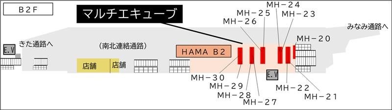 【万平ホテル】時代を超えて愛される“花柄メニュー”が彩る、クッキー缶の第2弾「万平ホテルフラワークッキー缶・冬」期間限定発売