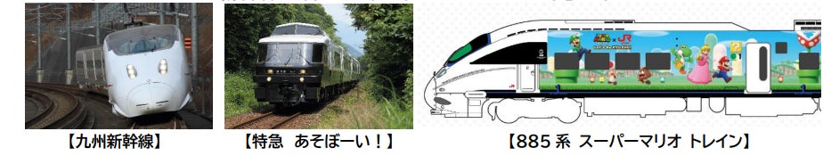 サウジアラビア・ジェッダに新規ホテルとレジデンス施設を2030年に開業へ