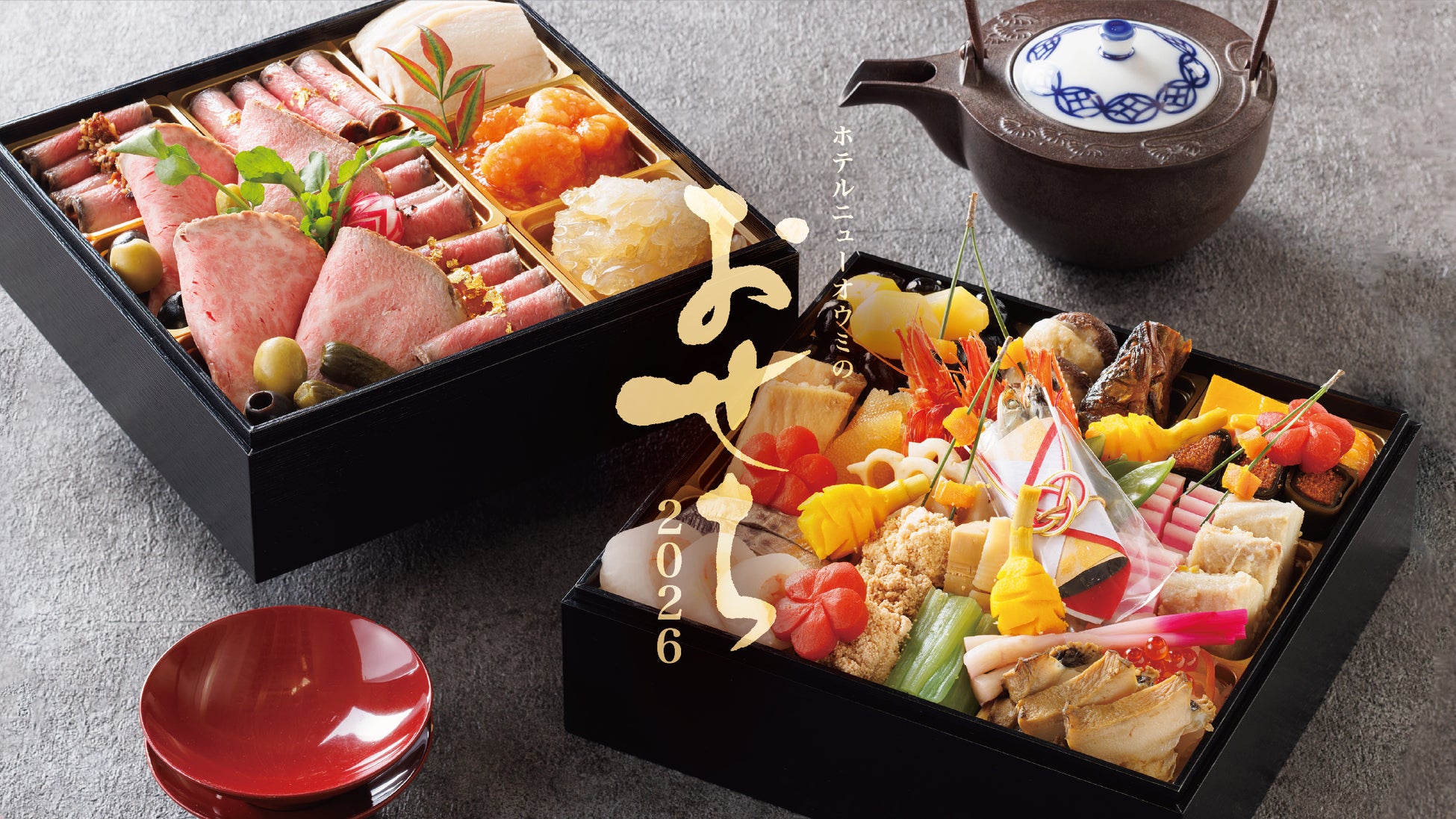 TVアニメ「葬送のフリーレン」コラボイベント「海沿いの街 ラグーナ冒険譚(ぼうけんたん)」 開催決定