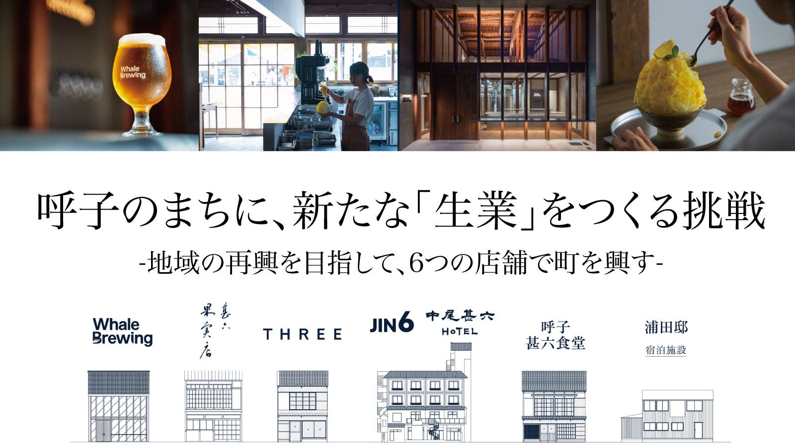 ファン待望のMOFFネコオールスターがカードに！『MOFF Cat Collection Card』グランベリーパーク店で先行販売開始！