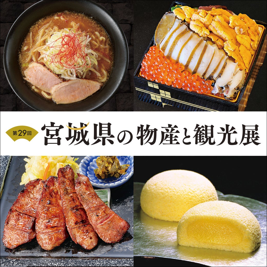 ワンちゃんと楽しむ体験イベント『Fan Fun Day 2025』人気のペット撮影スタジオやショップなどコラボ企業が続々決定