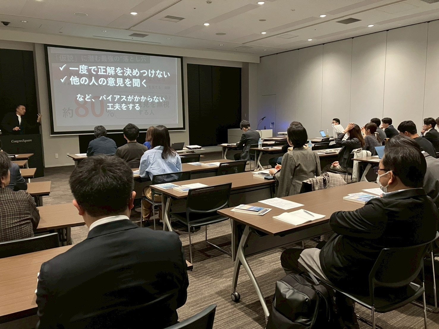 冬の新しい過ごし方“自分の幸せは自分で飾る！”『ユニバーサル・クリスマス・ジョイ』明日開幕ブランドアンバサダー 北村 匠海さんが“超最幸”のクリスマスを満喫！