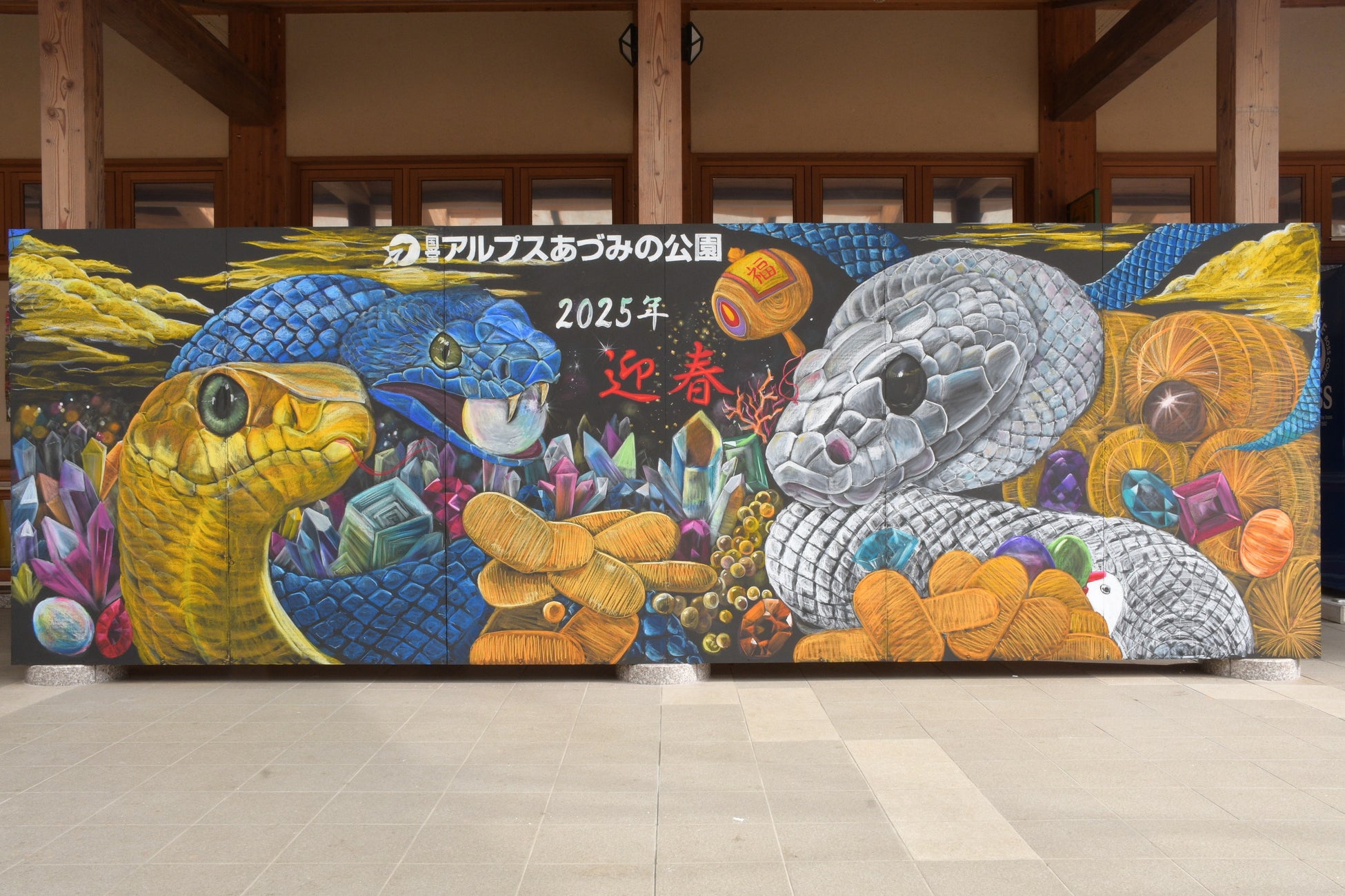 東京ベイ舞浜ホテル　ファーストリゾートが【松阪牛・蟹・握り寿司が食べ放題】年末年始ディナービュッフェを開催（2025年12月27日～2026年1月3日）