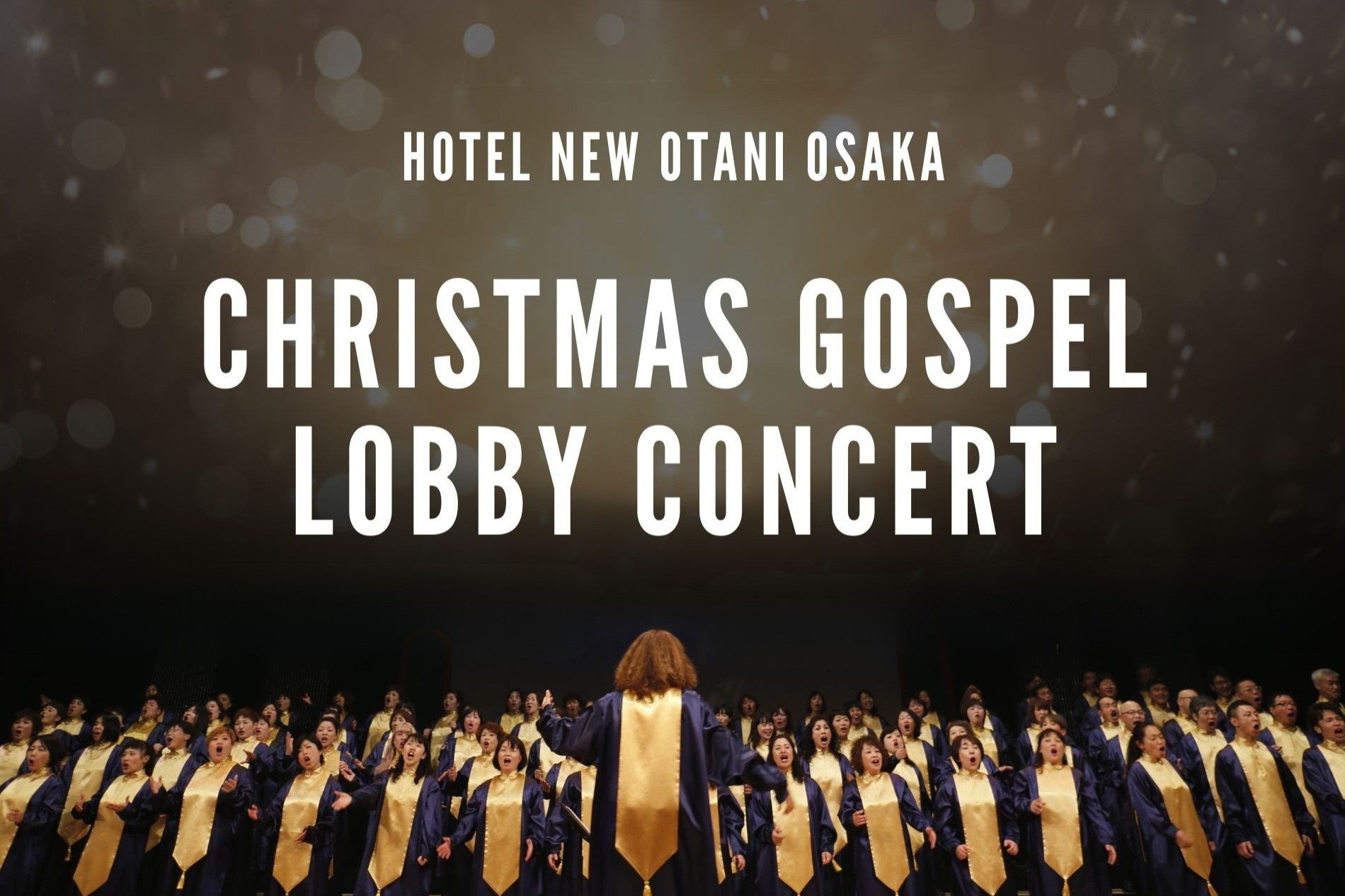 【グランドニッコー東京ベイ 舞浜】12月19日～25日の7日間限定で『クリスマスメインセレクトブッフェ～Christmas Wonder Buffet～』を開催