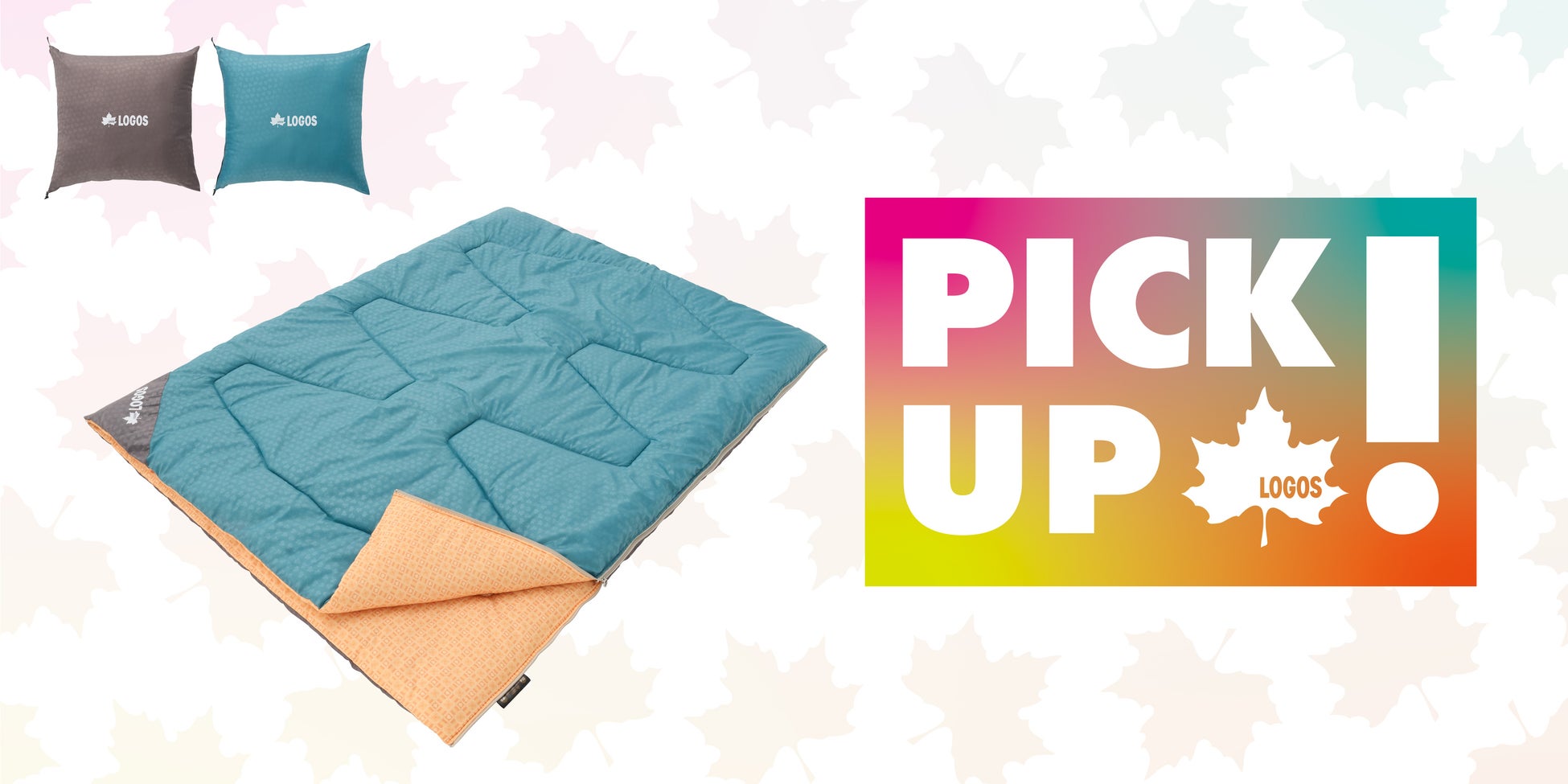 【スキージャム勝山・福井県勝山市】スキージャム勝山リブランドのお知らせ