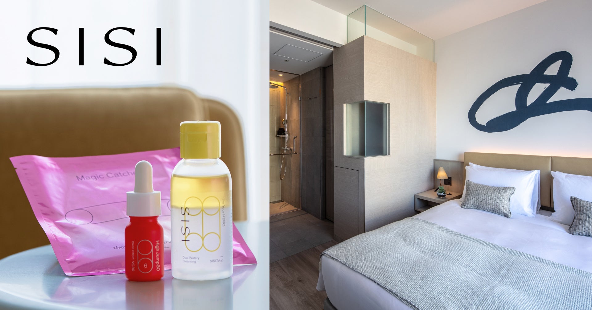 京丹後市・間人の地域市場「うまやど市場」、自然食品約250品目の専門エリアを新設　～買い物難民を生まない“生活インフラ型スーパー”として食の選択肢を拡充～