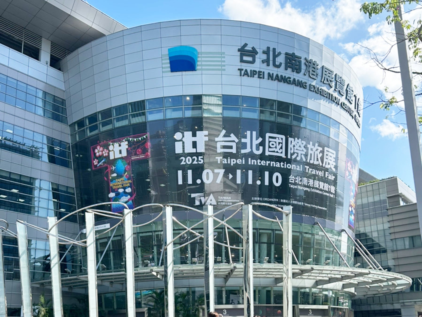 アジア最大級の旅行博、台湾で開催！人気の日本ブースにて「Cure商品」を30万人以上の来場者へアピール