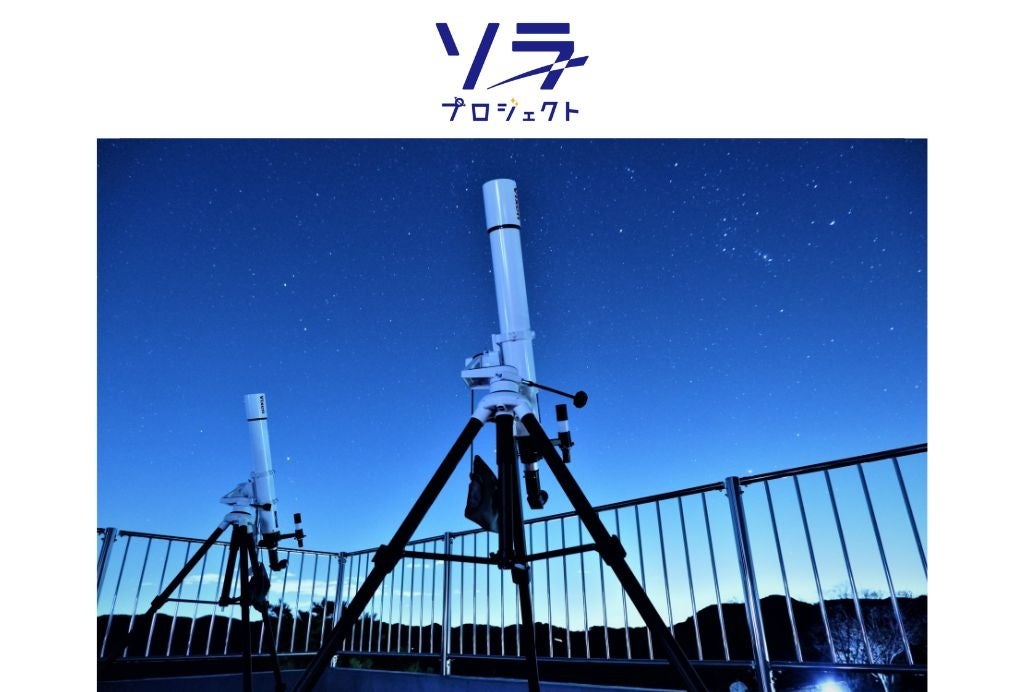 ホテルがクリスマスマーケットに変身！個性あふれる地元のお店がホテルの客室に出店する2日間。クリスマスギフトを選んで作って楽しめるイベントを「HOTEL GRAPHY 根津」で12/6・7開催