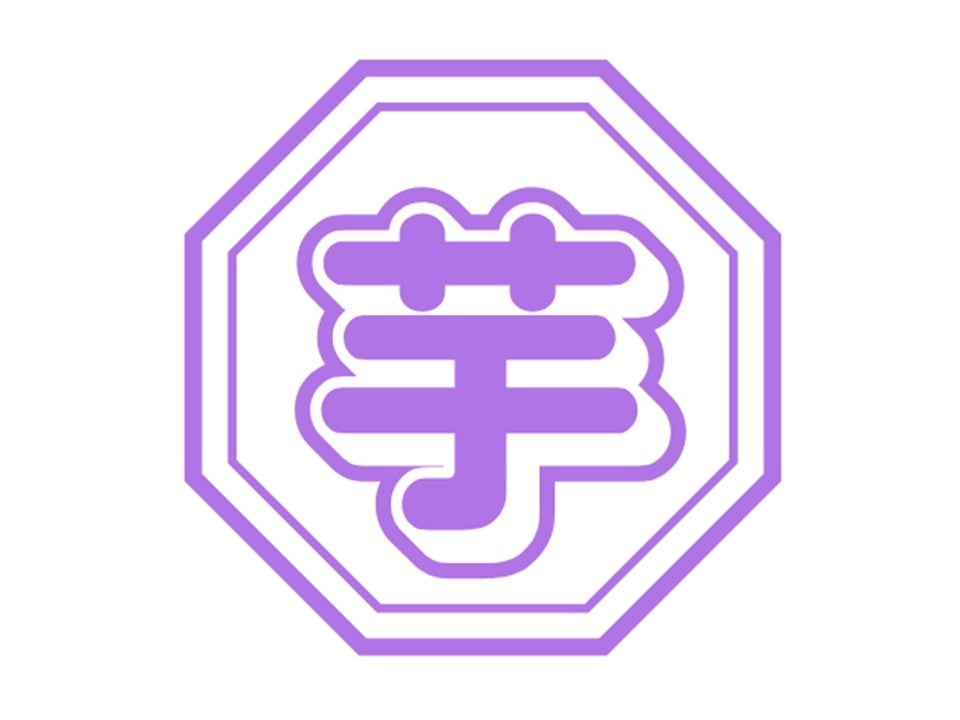 マリオット・インターナショナルのミッドスケールホテルブランド「フォーポイント フレックス by シェラトン」東京 渋谷に2025年12月1日（月)開業