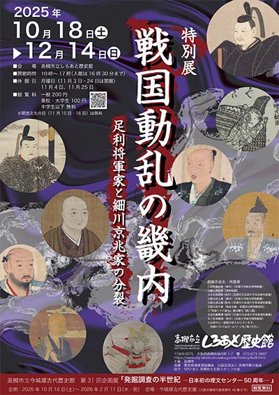 「プリファード ホテルズ&リゾーツ」と「ビヨンドグリーン」一年で最大の「オンライン セール – Cyber Sale」を開催！