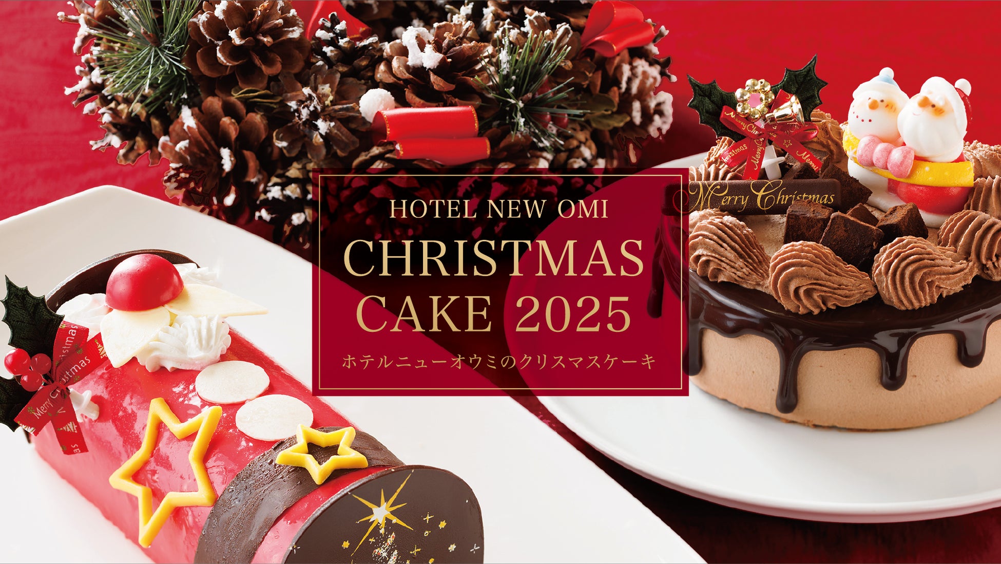 プレミアム・アウトレット調べ　アウトレットモールあるある　TOP5