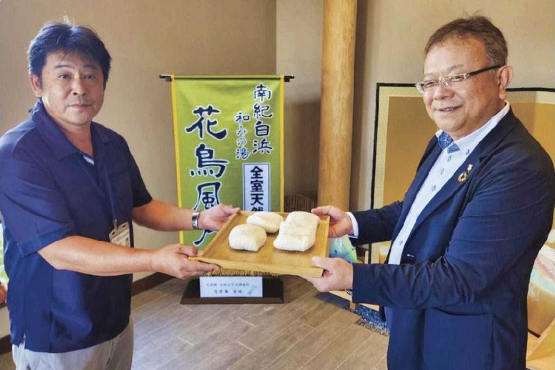 おてつたび、積水ハウスとマリオットが手がける『フェアフィールド・バイ・マリオット 道の駅プロジェクト』と連携