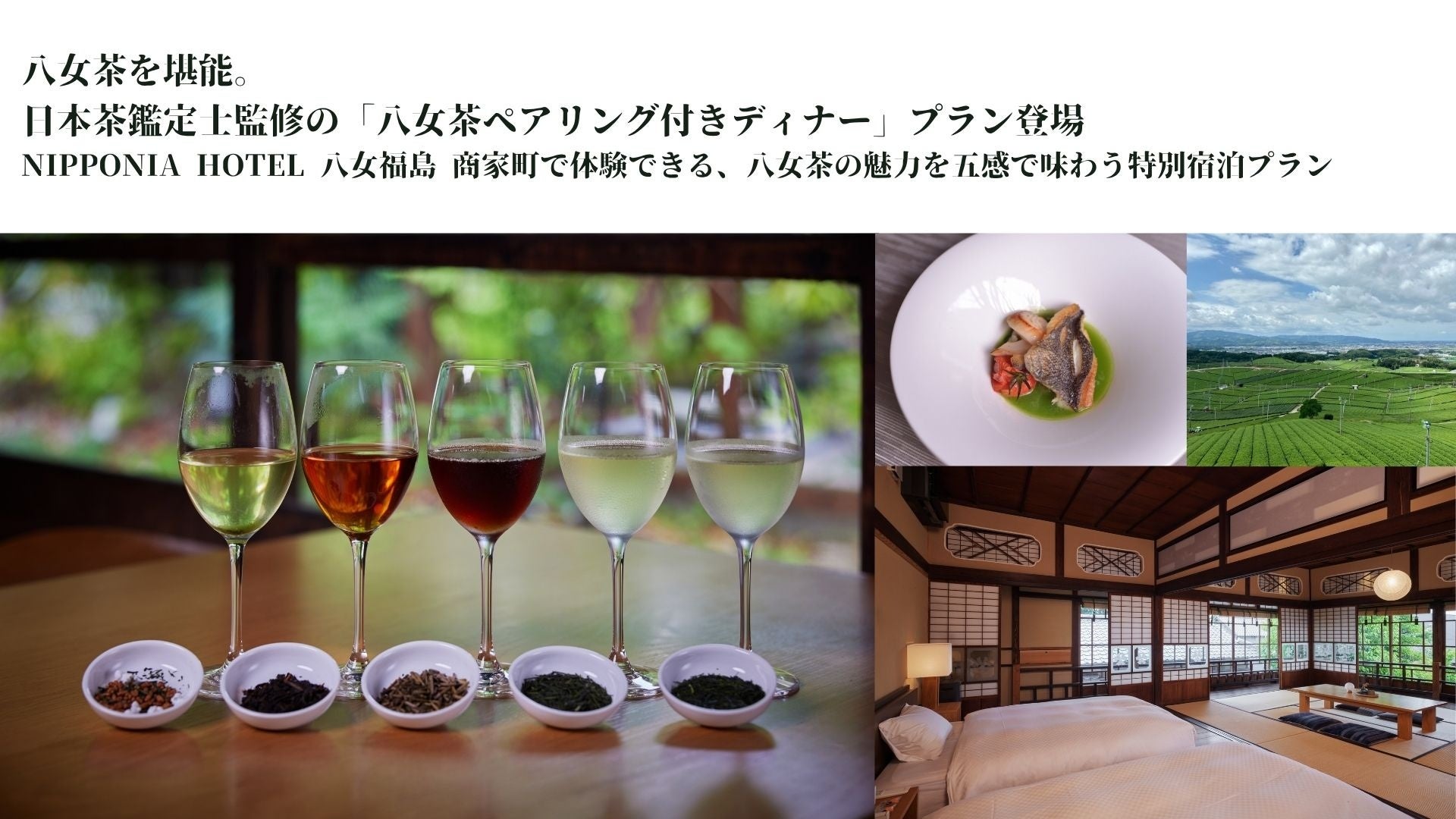 【Amazon年内最後最大級セール】EENOURショップで「ブラックフライデータイムセール」11月21日〜12月1日実施！