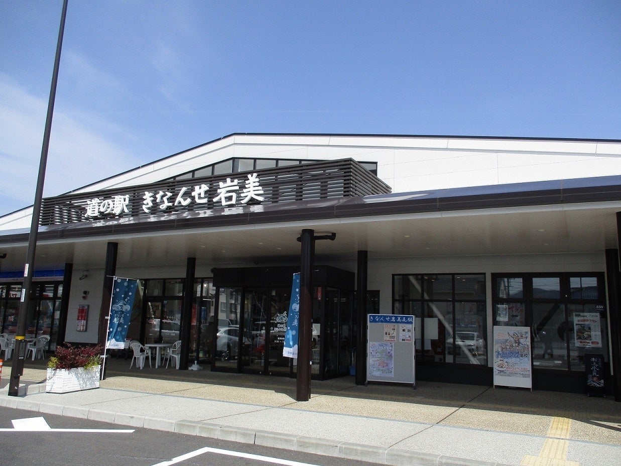 『いつでも伊勢シーパラダイス　距離感ゼロの水族館図鑑』Nintendo Switchで本日発売！