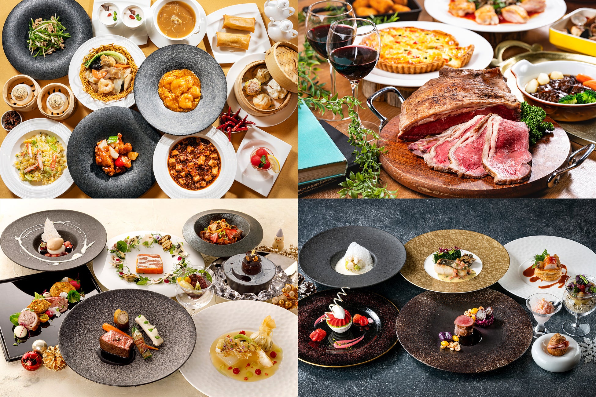 『北海道じゃらん』2025年12月号は11/20発売 1泊2食付き1万円以下で楽しめる！北海道の高コスパ宿5選