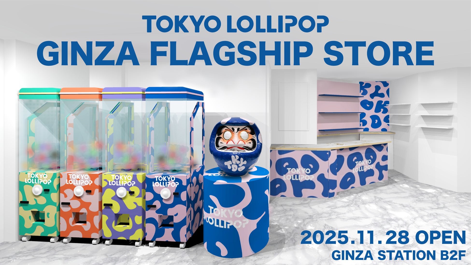 【完売続出中】TOKYO LOLLIPOPが銀座駅地下2Fに店舗をオープン。180cm超えの巨大販売機が新登場!!
